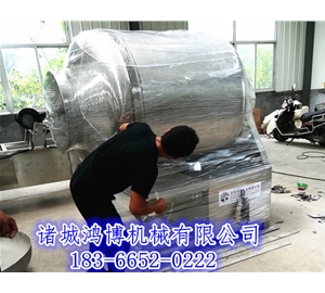 老客戶又要一台滾揉機