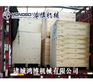 13台設（shè）備出（chū）口歐洲