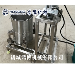 海（hǎi）帶壓榨機