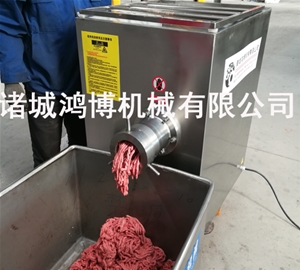 肉（ròu）製品絞肉機（jī）