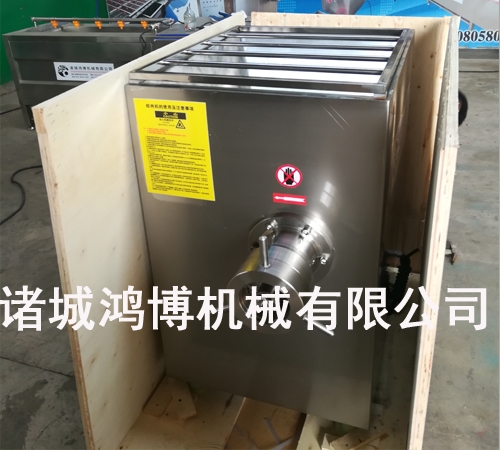 250型凍肉（ròu）絞肉機（jī）