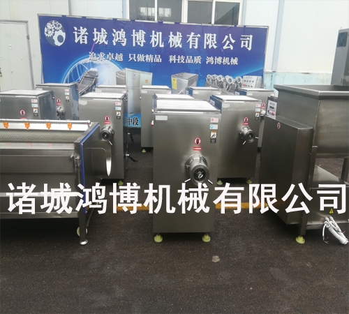 凍肉粉碎魚骨絞肉機