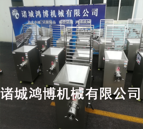 凍雞骨架絞肉機