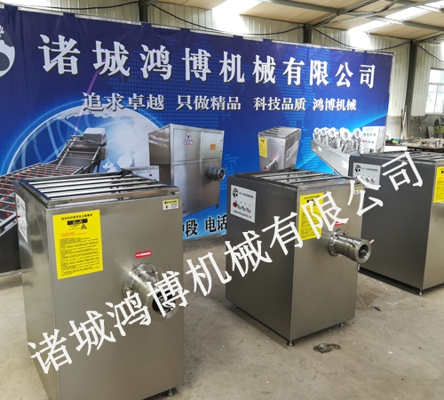 多功能絞菜絞(jiǎo)肉機