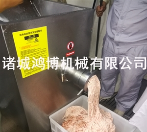 凍肉雞架絞肉機（jī）