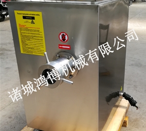 250型精製絞（jiǎo）肉機
