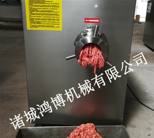 凍（dòng）海（hǎi）鮮絞肉機