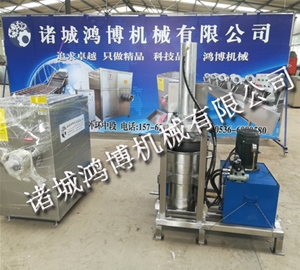 葡萄（táo）壓榨機