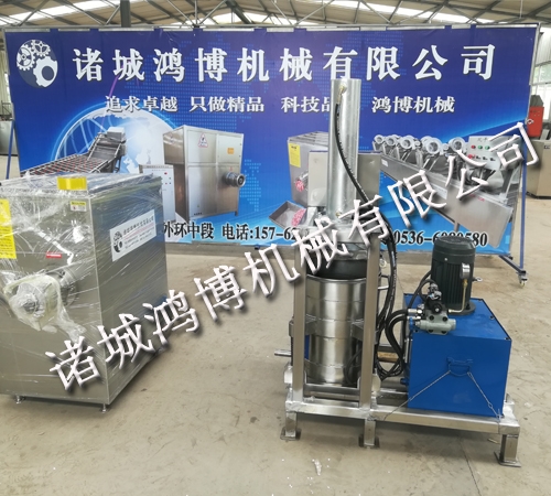 中草藥壓（yā）榨機