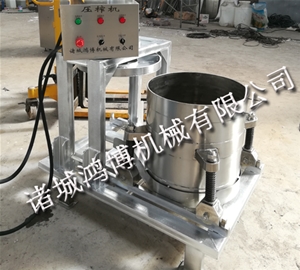 米（mǐ）酒酒糟壓榨機