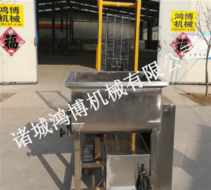 魚（yú）肉泥拌餡機