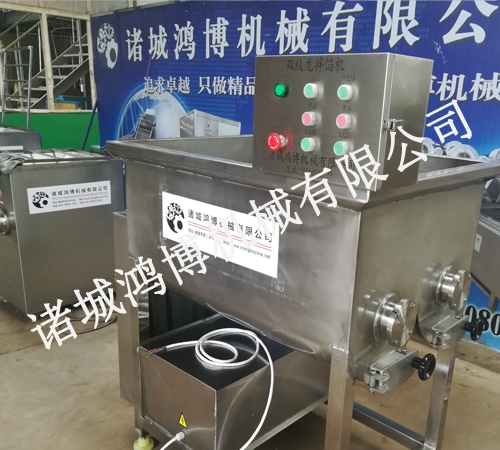 雙絞籠真空拌餡（xiàn）機