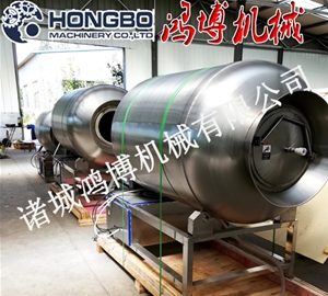 間（jiān）歇性滾揉機