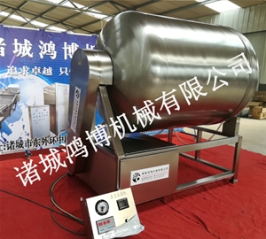 呼吸式真空（kōng）滾揉機