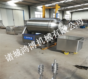 600型真（zhēn）空滾揉機