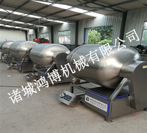 肉類嫩化滾揉機