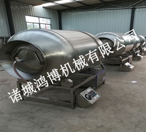 入味（wèi）攪拌滾揉機