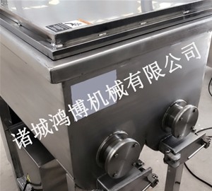 肉製（zhì）品真空攪拌機
