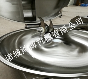 蔬菜（cài）斬拌機