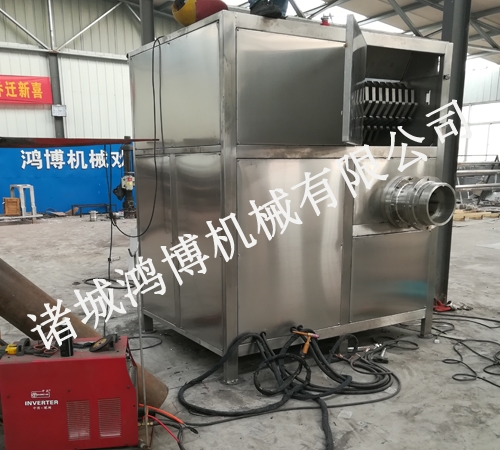 破碎絞肉一體機（jī）