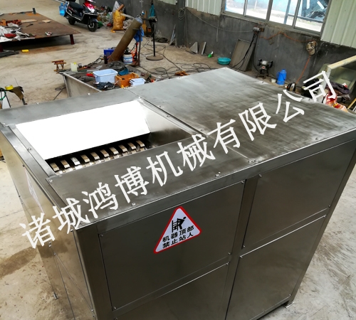 高效（xiào）率（lǜ）破（pò）碎機