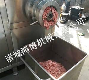 多功能（néng）破碎機