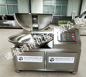 商用（yòng）斬拌機（jī）