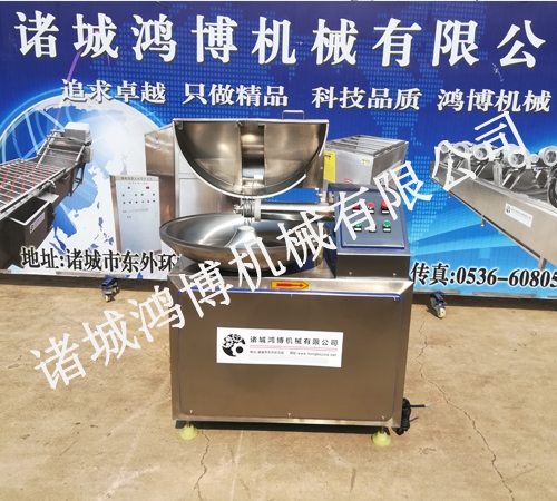 高效（xiào）率斬拌機