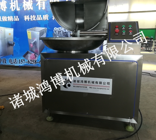 家用(yòng)斬拌機(jī)
