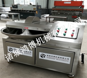 不鏽（xiù）鋼斬（zhǎn）拌機