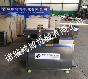 多功能斬拌機（jī）