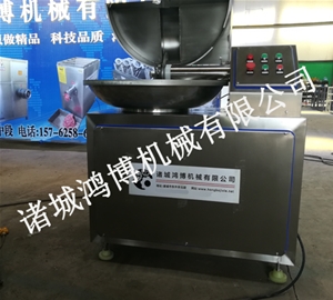 魚豆腐斬拌（bàn）機