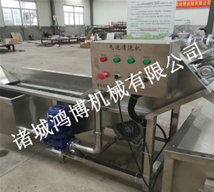 全自動清洗（xǐ）機（jī）