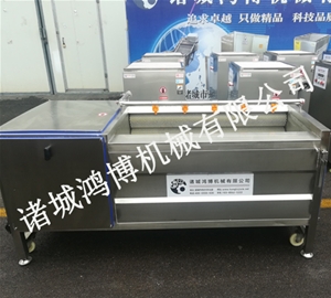 土豆去（qù）皮（pí）機