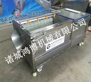 麻山藥（yào）去皮機