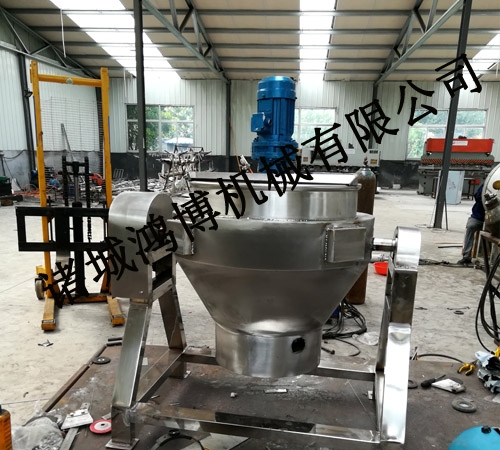 攪拌式夾層(céng)鍋(guō)