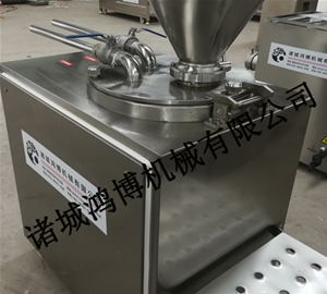 紅腸液壓（yā）灌腸機