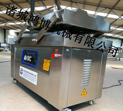 醃製品真空（kōng）包裝（zhuāng）機