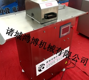臘腸紮線（xiàn）機