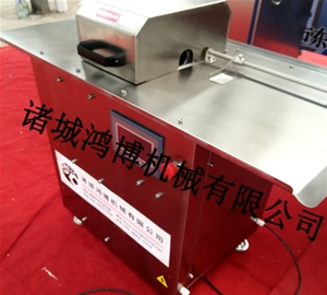 紅腸紮線機