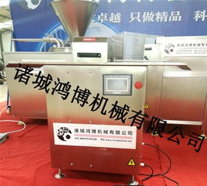 高效率紮線機