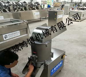蔬（shū）菜切粒機