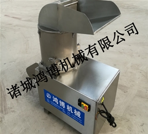 蔬（shū）菜（cài）切粒機