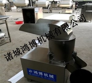 專（zhuān）業定製切粒機