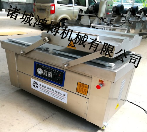 茶葉強(qiáng)力真空包裝機