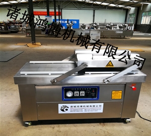 精製標配包裝機