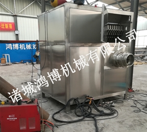 凍品切割粉（fěn）碎設備