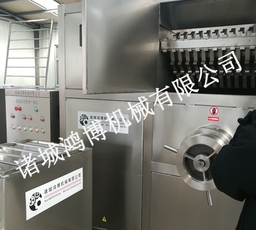 工廠凍肉板破(pò)碎機(jī)