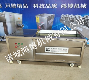食（shí）堂專業果蔬清洗去皮機