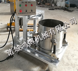 不鏽鋼壓榨機